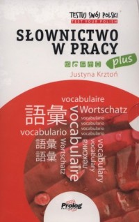 Testuj swój polski Plus. Słownictwo - okładka podręcznika