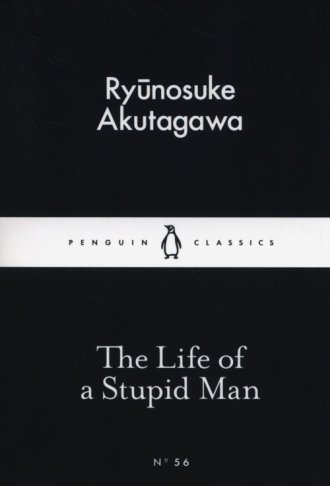 The Life of a Stupid Man. Seria: - okładka książki
