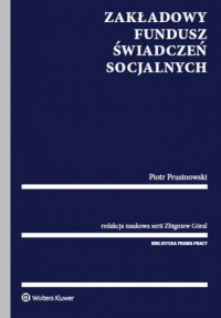Zakładowy Fundusz Świadczeń Socjalnych - okładka książki