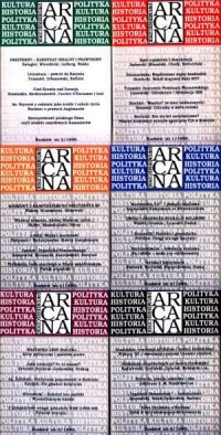 Arcana. Rocznik 1995 nr 1-6 - okładka książki