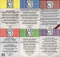 Arcana. Rocznik 1999 nr 25- 0 - okładka książki