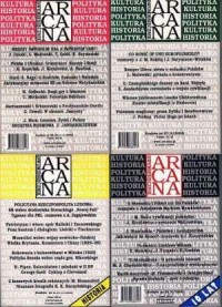Arcana. Rocznik 2004 nr 55-60 - okładka książki