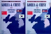 Korea i Chiny. Przyjaźń i współpraca, - okładka książki