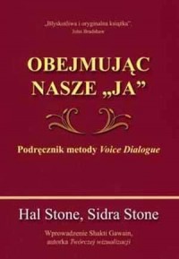 Obejmując nasze ja - okładka książki