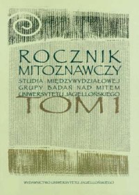 Rocznik Mitoznawczy. Studia Międzywydziałowej - okładka książki
