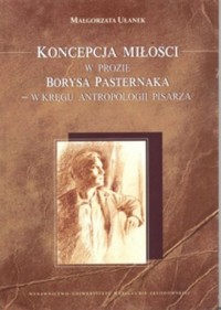 Koncepcja miłości w prozie Borysa - okładka książki