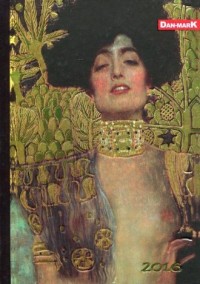 Kalendarz 2016. Gustav Klimt (dzienny, - okładka książki