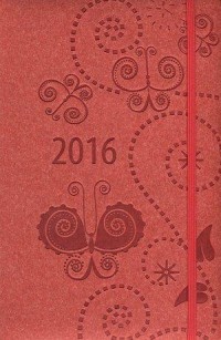 Kalendarz 2016. Modern (A5) - okładka książki
