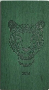 Kalendarz 2016. Zielony tygrys - okładka książki