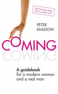 Coming. A guidebook for a modern - okładka książki