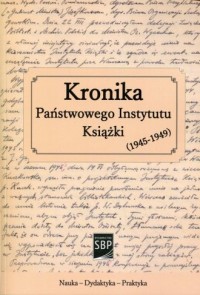 Kronika Państwowego Instytutu Książki - okładka książki