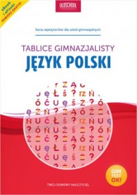 Język polski. Tablice gimnazjalisty. - okładka podręcznika