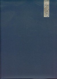 Kalendarz 2016. Verona (A4, granatowy) - okładka książki