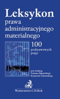 Leksykon prawa administracyjnego - okładka książki