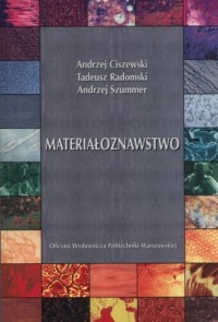 Materiałoznawstwo - okładka książki