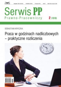 Serwis Prawno-Pracowniczy 2/2016. - okładka książki