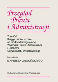 Przegląd Prawa i Administracji - okładka książki
