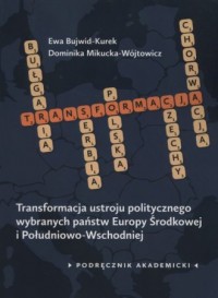 Transformacja ustroju politycznego - okładka książki