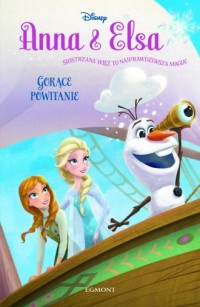 Anna i Elsa. Gorące powitanie - okładka książki