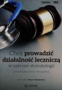 Chcę prowadzić działalność leczniczą - okładka książki