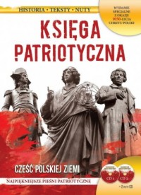 Księga patriotyczna. Sławni Polacy - okładka książki