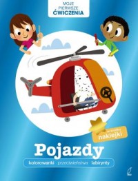 Moje pierwsze ćwiczenia. Pojazdy - okładka książki