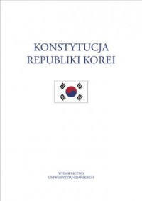 Konstytucja Republiki Korei - okładka książki