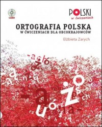 Ortografia polska w ćwiczeniach - okładka podręcznika
