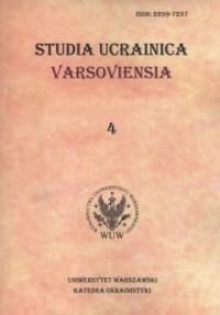 Studia Ucrainica Varsoviensia 4 - okładka książki