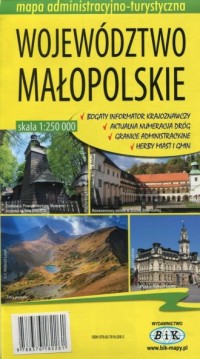 Województwo małopolskie. Mapa administracyjno-turystyczna - okładka książki