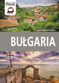 Bułgaria. Przewodnik ilustrowany - okładka książki