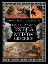 Ilustrowana księga mitów greckich - okładka książki
