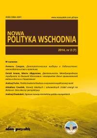 Nowa Polityka Wschodnia nr 2 (7) - okładka książki