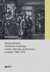 Społeczeństwo Królestwa Polskiego - okładka książki