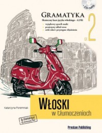 Włoski w tłumaczeniach. Gramatyka - okładka podręcznika