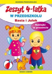 Zeszyt 4-latka. Basia i Julek. - okładka książki