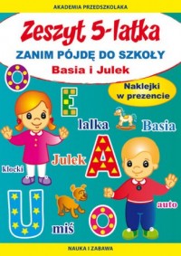 Zeszyt 5-latka. Basia i Julek. - okładka książki