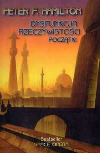 Dysfunkcja rzeczywistości: Początki - okładka książki