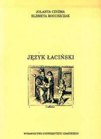 Język łaciński - okładka książki