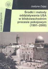 Środki i metody oddziaływania USA - okładka książki