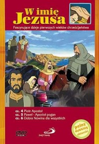 W imię Jezusa 4-6. cz. 4. Piotr - okładka książki