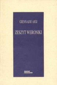 Zeszyt Weroniki - okładka książki