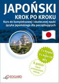 Japoński Krok po kroku (+ 5CD + - okładka podręcznika