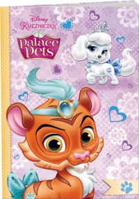 Palace Pets. Kolorowanka - okładka książki