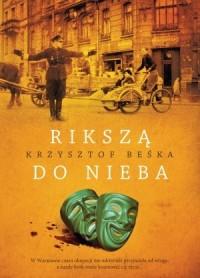 Rikszą do nieba - okładka książki