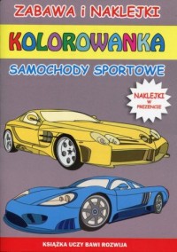 Samochody sportowe. Kolorowanka - okładka książki