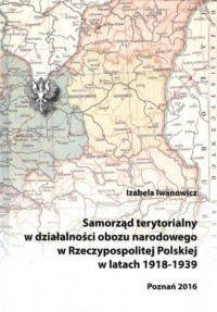 Samorząd terytorialny w działalności - okładka książki