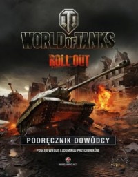 World of Tanks. Podręcznik dowódcy - okładka książki