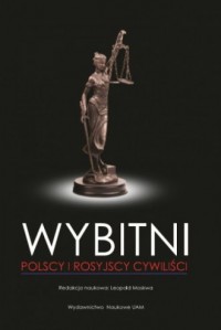 Wybitni polscy i rosyjscy cywiliści - okładka książki
