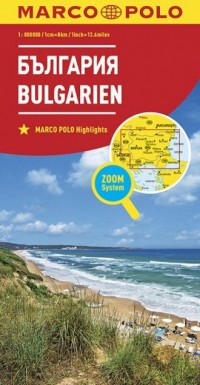 Bułgaria mapa - okładka książki